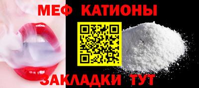 амф Новодвинск