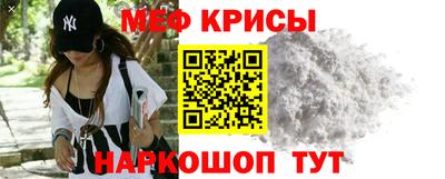 амф Новодвинск