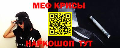 амф Новодвинск