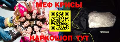 амф Новодвинск