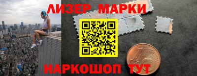 амф Новозыбков