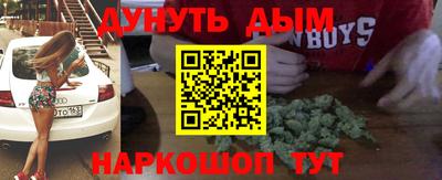 амф Новозыбков