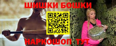 амф Новозыбков
