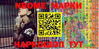 амф Новозыбков