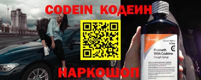 амф Новозыбков