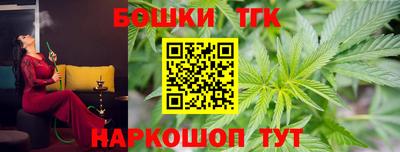амф Новодвинск