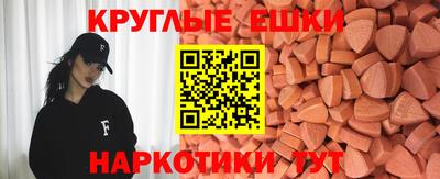 амф Новозыбков