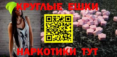 амф Новозыбков