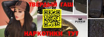 амф Новодвинск