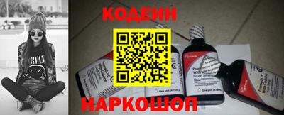 амф Новозыбков