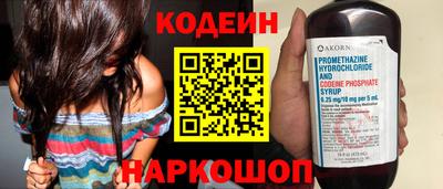 амф Новозыбков