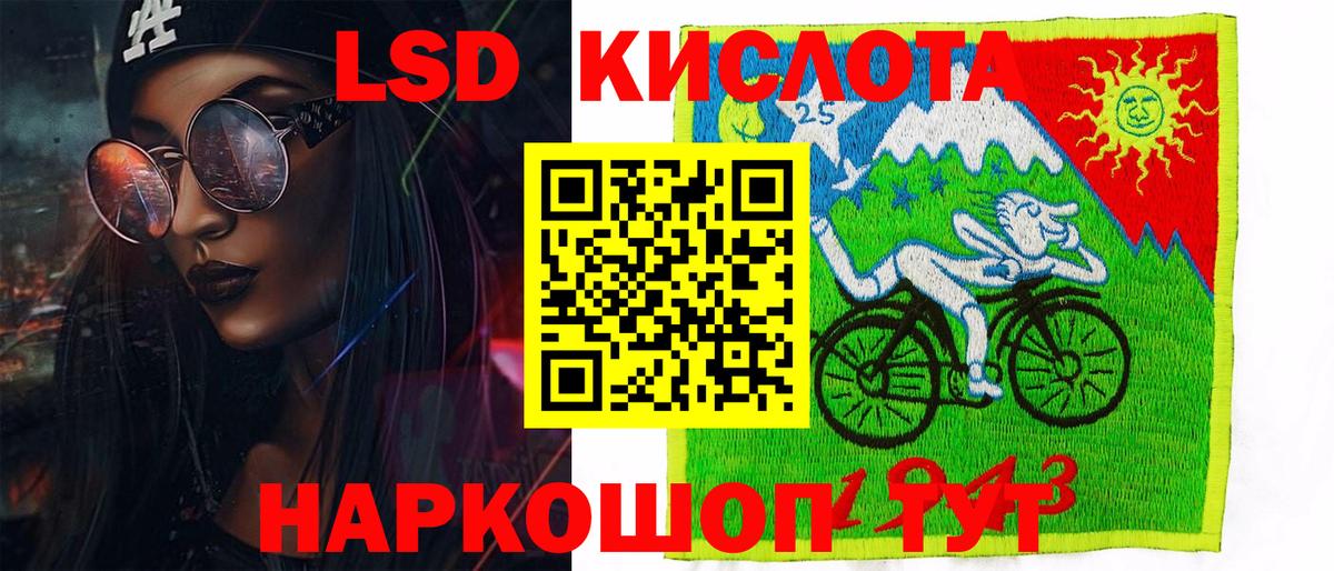 Марки N-bome 1,8мг  Вход с VPN  Сосновоборск 